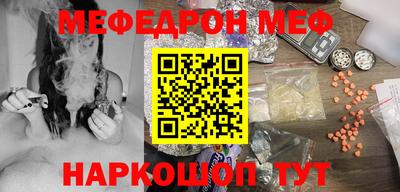 mdma Уссурийск