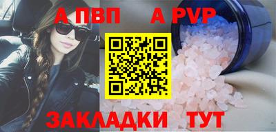 скорость mdpv Усть-Илимск