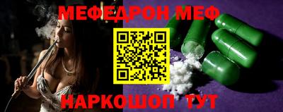 скорость mdpv Усть-Илимск