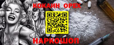 mdma Уссурийск
