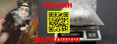 mdma Уссурийск