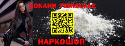 mdma Уссурийск
