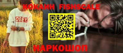 марки nbome Усть-Джегута