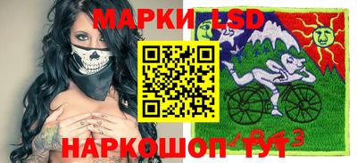 mdma Уссурийск