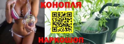 mdma Уссурийск