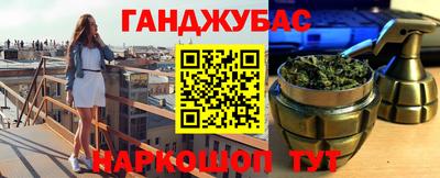 скорость mdpv Усть-Илимск