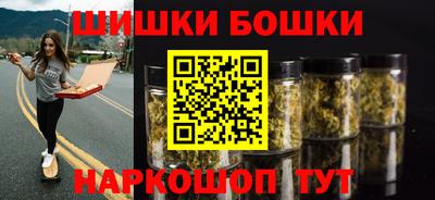 mdma Уссурийск
