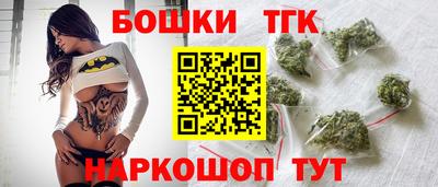 скорость mdpv Усть-Илимск