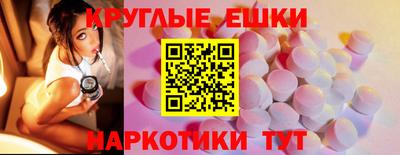 скорость mdpv Усть-Илимск