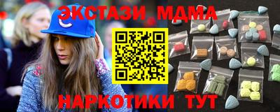 скорость mdpv Усть-Илимск