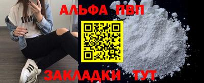 mdma Уссурийск