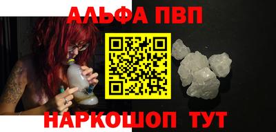 скорость mdpv Усть-Илимск