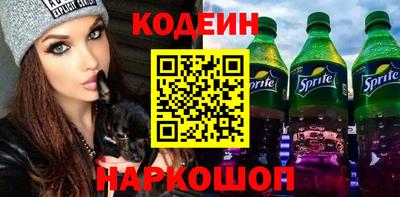 mdma Уссурийск