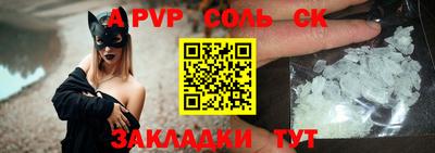 скорость mdpv Усть-Илимск