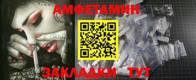 марки nbome Усть-Джегута