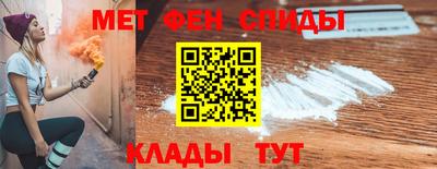 mdma Уссурийск