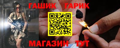 mdma Уссурийск