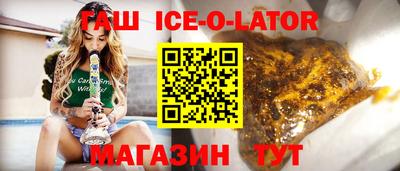 скорость mdpv Усть-Илимск