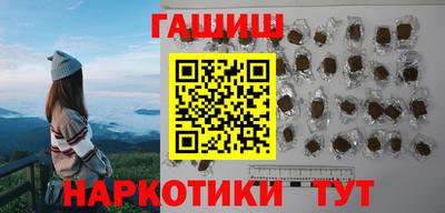 марки nbome Усть-Джегута