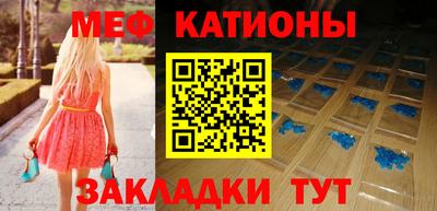 марки nbome Усть-Джегута