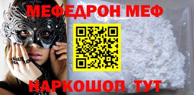 скорость mdpv Усть-Илимск