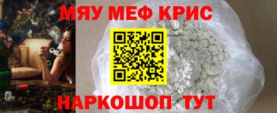 марки nbome Усть-Джегута